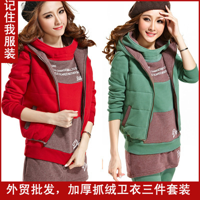 急尋江浙滬地區T恤運動褲套裝加工廠家，要求做工精良