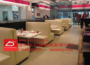 專業(yè)定制成都茶餐廳家具與直銷火鍋家具產(chǎn)品 一站式家居用品銷售服務(wù)