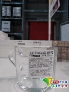 宜家不標(biāo)注代工廠(chǎng)信息引爭(zhēng)議 是偽親民還是忽視消費(fèi)者權(quán)益？